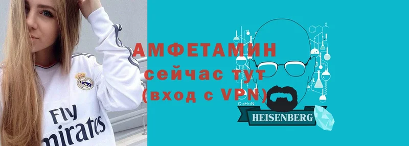 где продают   ссылка на мегу как войти  Амфетамин 97%  Осташков 