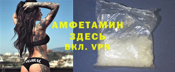 прущий лед Надым
