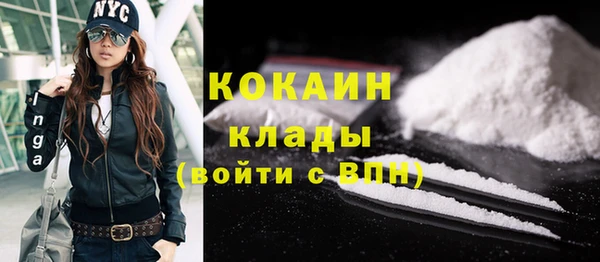 прущий лед Надым