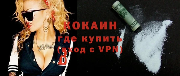 прущий лед Надым