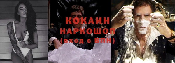 прущий лед Надым