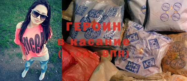 не бодяженный Наволоки