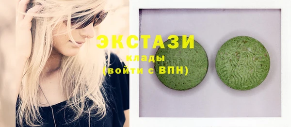 не бодяженный Наволоки