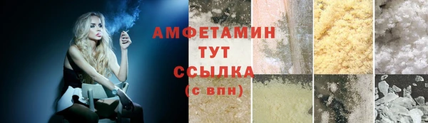 не бодяженный Наволоки