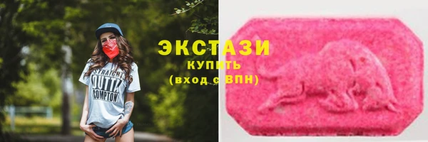 прущий лед Надым