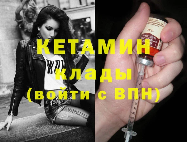 прущий лед Надым