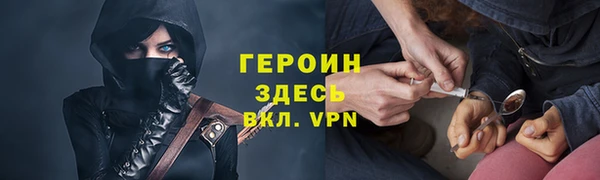 a pvp Волосово