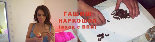 не бодяженный Наволоки