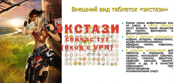 не бодяженный Наволоки