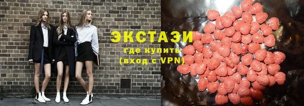 герыч Билибино