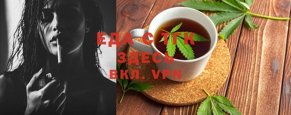 не бодяженный Наволоки
