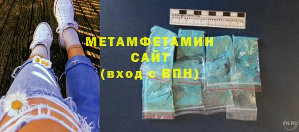 не бодяженный Наволоки