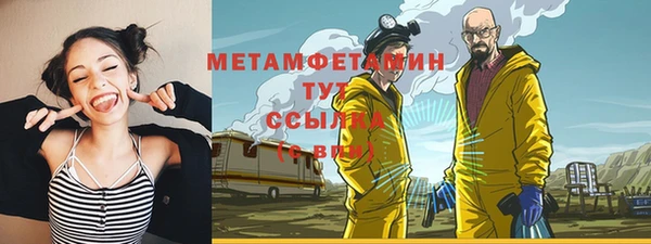 прущий лед Надым