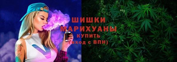 не бодяженный Наволоки