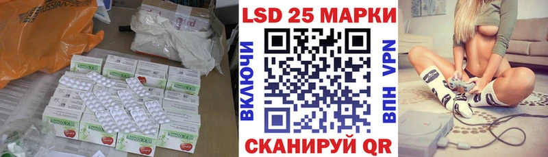 ЛСД экстази ecstasy  Осташков 
